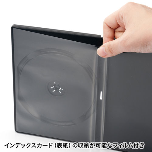 DVDケース（DVDトールケース・1枚収納・10枚セット・BD・CD・BD-R・BD-RE・ブルーレイ・Bluray・Blu-ray・教材・卒業・卒園・ブラック） DVD-TN1-10BKN