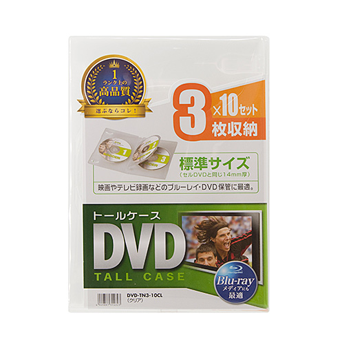 【レア品DVD】ダ・ヴィンチ・コード・デコーデッド！専用クリアケース付 レア品DVD】ダ・ヴィンチ・コード・デコーデッド！専用クリア