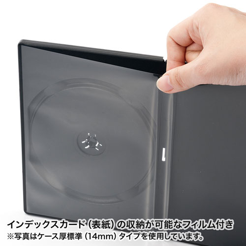 DVDケース（DVDトールケース・スリム・1枚収納・10枚セット・BD・CD・BD-R・BD-RE・ブルーレイ・Bluray・Blu-ray・教材・卒業・卒園・ブラック） DVD-TU1-10BKN