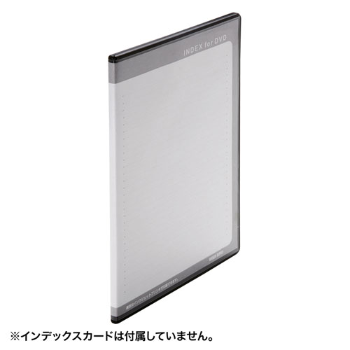 DVDケース（DVDトールケース・スリム・1枚収納・30枚セット・BD・CD・BD-R・BD-RE・ブルーレイ・Bluray・Blu-ray・教材・卒業・卒園・ブラック） DVD-TU1-30BKN