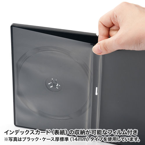 DVDケース（DVDトールケース・スリム・2枚収納・10枚セット・BD・CD・BD-R・BD-RE・ブルーレイ・Bluray・Blu-ray・教材・卒業・卒園・クリア） DVD-TU2-10CLN