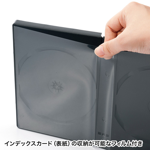 DVD保管ケース（12枚収納・3枚パック・ブラック・27mm） | 激安通販の
