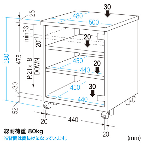 CPUボックス（タワー型用・扉付き）【代引き不可商品】 サンワサプライ