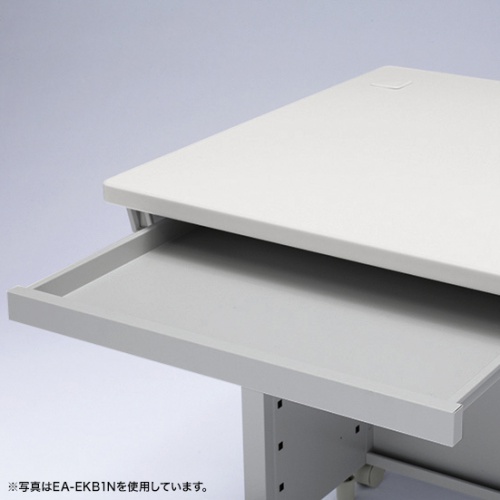 キーボードスライダー（リーンフォース対応）【代引き不可商品】