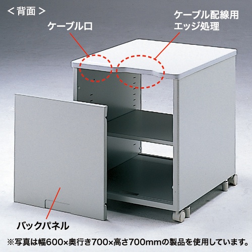 プリンター台（ラック・ワゴン・キャスター・アジャスター・レーザー・収納・棚・3段・オフィス・高さ70cm・幅45cm）ED-P4570N サンワサプライ
