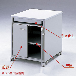 プリンター台（ラック・ワゴン・キャスター・アジャスター・レーザー・収納・棚・3段・オフィス・高さ70cm・幅60cm）ED-P6055N サンワサプライ