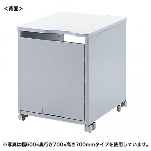 プリンター台（ラック・ワゴン・キャスター・アジャスター・レーザー・収納・棚・3段・オフィス・高さ70cm・幅60cm）ED-P6055N サンワサプライ