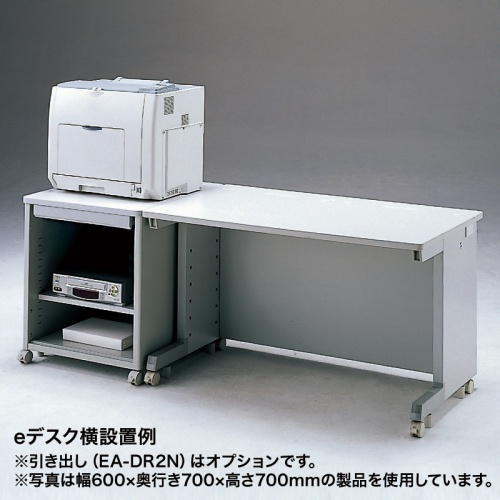 プリンター台（ラック・ワゴン・キャスター・アジャスター・レーザー・収納・棚・3段・オフィス・高さ70cm・幅60cm）ED-P6055N サンワサプライ