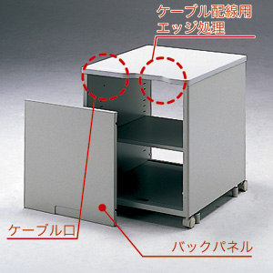 プリンター台（ラック・ワゴン・キャスター・アジャスター・レーザー・収納・棚・3段・オフィス・高さ70cm・幅70cm）ED-P7055N サンワサプライ