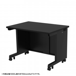 eデスク セミーオーダーデスク 特注 オフィスデスク パソコンデスク ブラック 幅100cm 奥行65cm 高さ70cm【受注生産品】