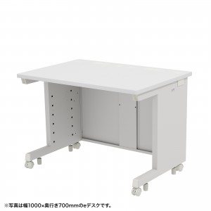 eデスク セミーオーダーデスク 特注 オフィスデスク パソコンデスク ホワイト 幅100cm 奥行65cm 高さ70cm【受注生産品】