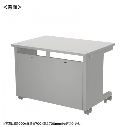 eデスク セミーオーダーデスク 特注 オフィスデスク パソコンデスク グレー 幅100cm 奥行70cm 高さ72cm【受注生産品】