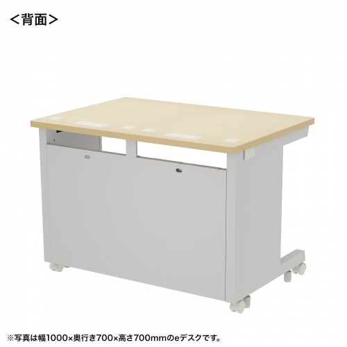 eデスク セミーオーダーデスク 特注 オフィスデスク パソコンデスク 薄い木目 幅100cm 奥行70cm 高さ72cm【受注生産品】