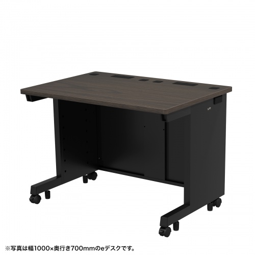 eデスク セミーオーダーデスク 特注 オフィスデスク パソコンデスク 濃い木目 幅100cm 奥行75cm 高さ70cm【受注生産品】