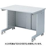 バックパネルがシングルのeデスク（Sタイプ）W1000×D750×H700mm ED-SK10075 サンワサプライ
