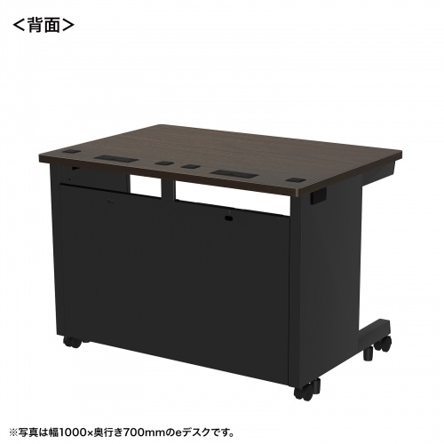 eデスク セミーオーダーデスク 特注 オフィスデスク パソコンデスク 濃い木目 幅100cm 奥行80cm 高さ70cm【受注生産品】