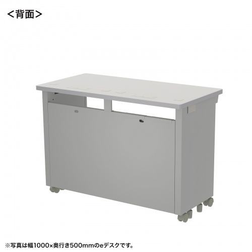 eデスク セミーオーダーデスク 特注 オフィスデスク パソコンデスク グレー 幅105cm 奥行50cm 高さ70cm【受注生産品】