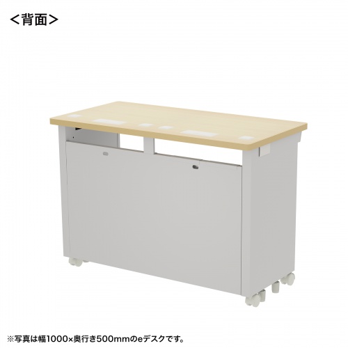 eデスク セミーオーダーデスク 特注 オフィスデスク パソコンデスク 薄い木目 幅105cm 奥行50cm 高さ70cm【受注生産品】