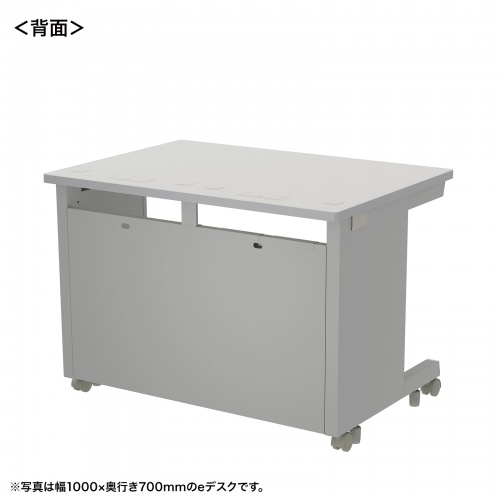 eデスク セミーオーダーデスク 特注 オフィスデスク パソコンデスク グレー 幅105cm 奥行65cm 高さ70cm【受注生産品】