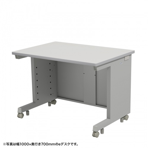 eデスク セミーオーダーデスク 特注 オフィスデスク パソコンデスク グレー 幅105cm 奥行65cm 高さ70cm【受注生産品】