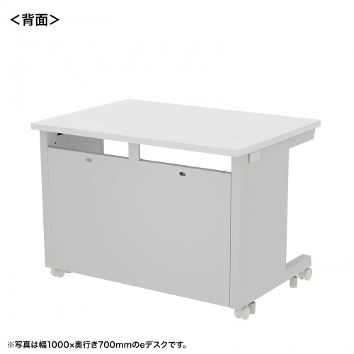 eデスク セミーオーダーデスク 特注 オフィスデスク パソコンデスク ホワイト 幅105cm 奥行65cm 高さ70cm【受注生産品】