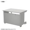 eデスク セミーオーダーデスク 特注 オフィスデスク パソコンデスク グレー 幅105cm 奥行75cm 高さ70cm【受注生産品】