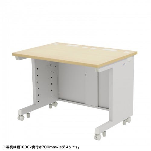eデスク セミーオーダーデスク 特注 オフィスデスク パソコンデスク 薄い木目 幅105cm 奥行75cm 高さ70cm【受注生産品】