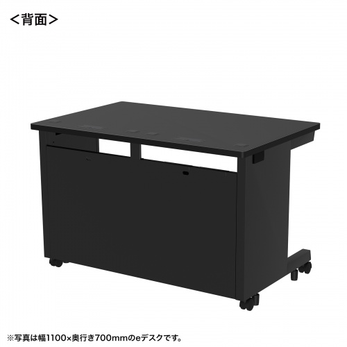 eデスク セミーオーダーデスク 特注 オフィスデスク パソコンデスク ブラック 幅110cm 奥行80cm 高さ70cm【受注生産品】