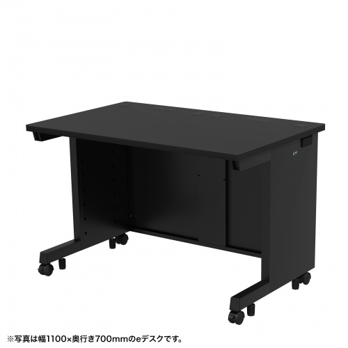 eデスク セミーオーダーデスク 特注 オフィスデスク パソコンデスク ブラック 幅110cm 奥行80cm 高さ70cm【受注生産品】