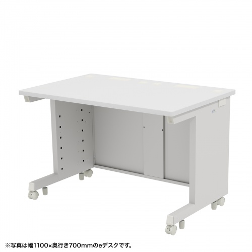 eデスク セミーオーダーデスク 特注 オフィスデスク パソコンデスク ホワイト 幅110cm 奥行80cm 高さ70cm【受注生産品】