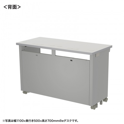 eデスク セミーオーダーデスク 特注 オフィスデスク パソコンデスク グレー 幅115cm 奥行50cm 高さ72cm【受注生産品】