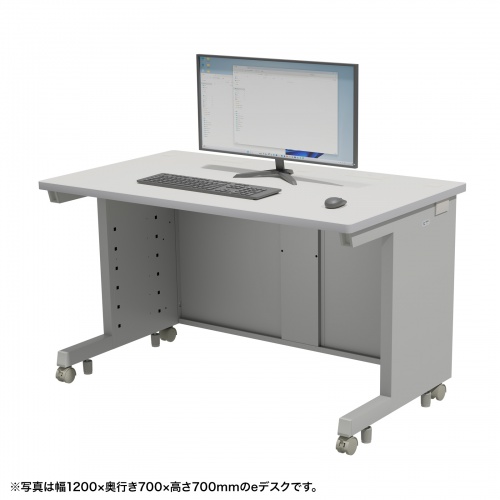 eデスク セミーオーダーデスク 特注 オフィスデスク パソコンデスク グレー 幅115cm 奥行50cm 高さ70cm【受注生産品】