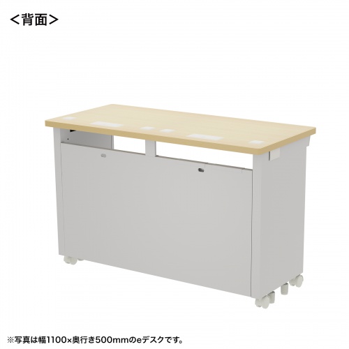 eデスク セミーオーダーデスク 特注 オフィスデスク パソコンデスク 薄い木目 幅115cm 奥行50cm 高さ70cm【受注生産品】