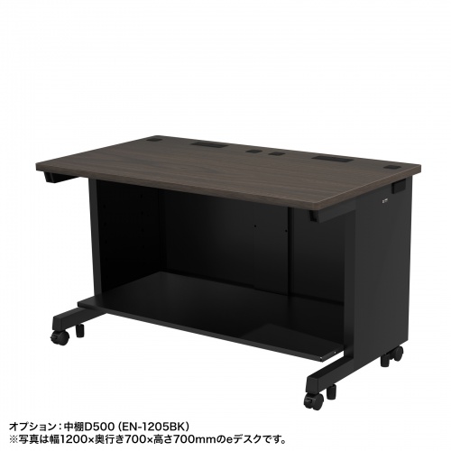 eデスク セミーオーダーデスク 特注 オフィスデスク パソコンデスク 濃い木目 幅115cm 奥行50cm 高さ72cm【受注生産品】