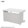 eデスク セミーオーダーデスク 特注 オフィスデスク パソコンデスク ホワイト 幅115cm 奥行65cm 高さ70cm【受注生産品】