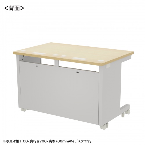 eデスク セミーオーダーデスク 特注 オフィスデスク パソコンデスク 薄い木目 幅115cm 奥行70cm 高さ72cm【受注生産品】