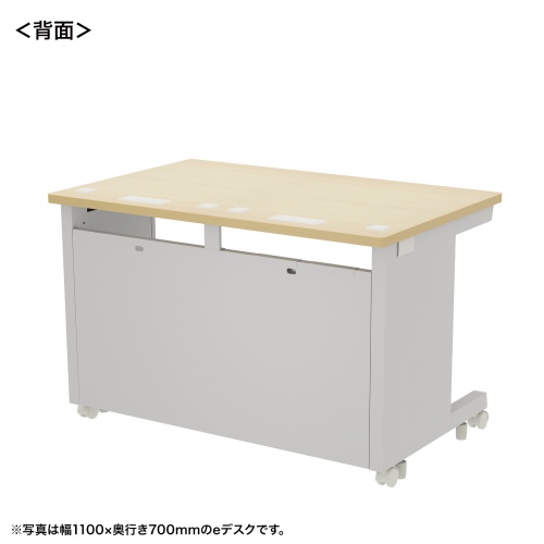 eデスク セミーオーダーデスク 特注 オフィスデスク パソコンデスク 薄い木目 幅115cm 奥行70cm 高さ70cm【受注生産品】