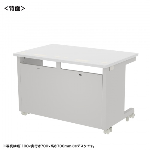 eデスク セミーオーダーデスク 特注 オフィスデスク パソコンデスク ホワイト 幅115cm 奥行70cm 高さ72cm【受注生産品】