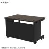 eデスク セミーオーダーデスク 特注 オフィスデスク パソコンデスク 濃い木目 幅115cm 奥行75cm 高さ70cm【受注生産品】