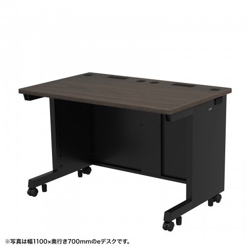 eデスク セミーオーダーデスク 特注 オフィスデスク パソコンデスク 濃い木目 幅115cm 奥行75cm 高さ70cm【受注生産品】