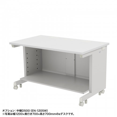 eデスク セミーオーダーデスク 特注 オフィスデスク パソコンデスク ホワイト 幅115cm 奥行80cm 高さ70cm【受注生産品】