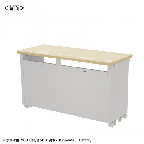 eデスク セミーオーダーデスク 特注 オフィスデスク パソコンデスク 薄い木目 幅120cm 奥行50cm 高さ72cm【受注生産品】