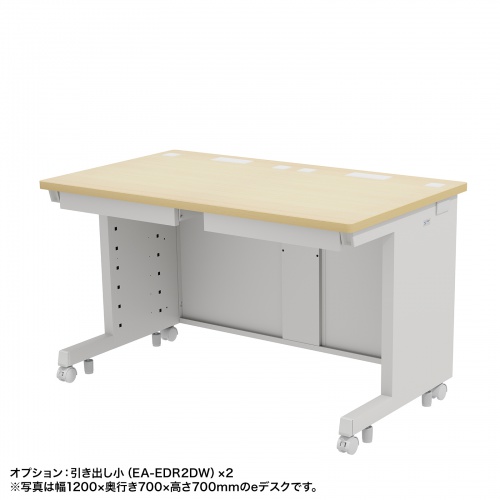eデスク セミーオーダーデスク 特注 オフィスデスク パソコンデスク 薄い木目 幅120cm 奥行60cm 高さ70cm【受注生産品】