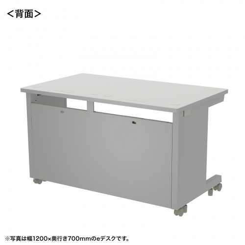 eデスク セミーオーダーデスク 特注 オフィスデスク パソコンデスク グレー 幅120cm 奥行65cm 高さ70cm【受注生産品】