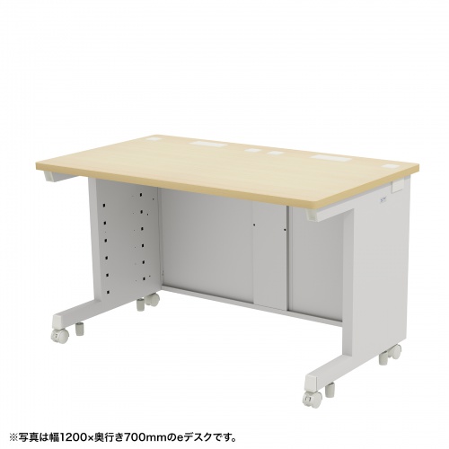 eデスク セミーオーダーデスク 特注 オフィスデスク パソコンデスク 薄い木目 幅120cm 奥行65cm 高さ70cm【受注生産品】