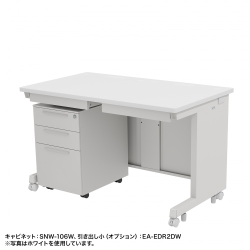 eデスク セミーオーダーデスク 特注 オフィスデスク パソコンデスク ブラック 幅120cm 奥行70cm 高さ72cm【受注生産品】