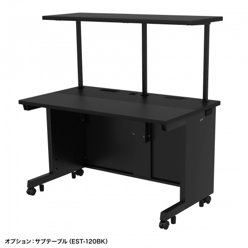 オフィスデスク（eデスク・パソコンデスク・ブラック・幅120cm・奥行70cm・高さ70cm）ED-SK12070BK サンワサプライ