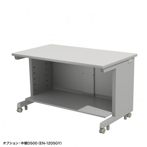 オフィスデスク（eデスク・パソコンデスク・グレー・幅120cm・奥行70cm・高さ70cm）ED-SK12070GY サンワサプライ