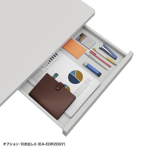 オフィスデスク（eデスク・パソコンデスク・グレー・幅120cm・奥行70cm・高さ70cm）ED-SK12070GY サンワサプライ
