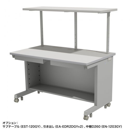 オフィスデスク（eデスク・パソコンデスク・グレー・幅120cm・奥行70cm・高さ70cm）ED-SK12070GY サンワサプライ